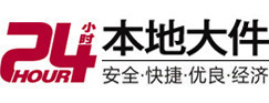 鼎湖8-500吨吊车出租起重吊装公司